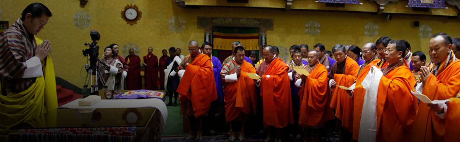 The Constitution of Bhutan