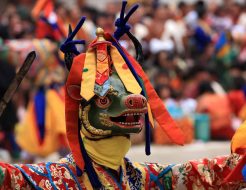 Bhutan Thimphu Festival Tour