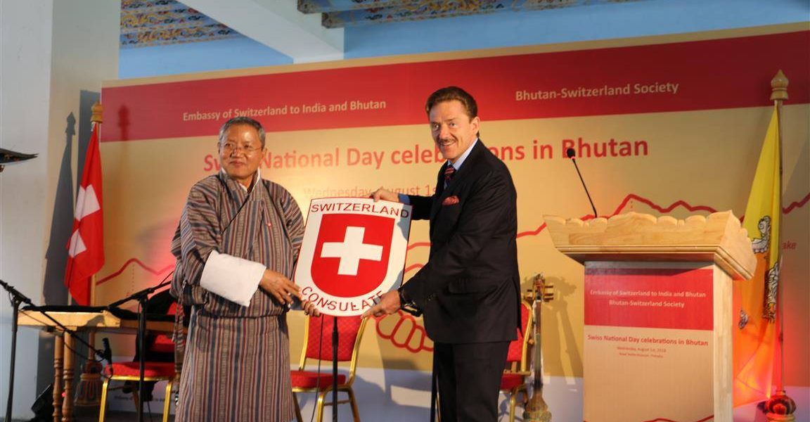 Switzerland Consulate in Bhutan