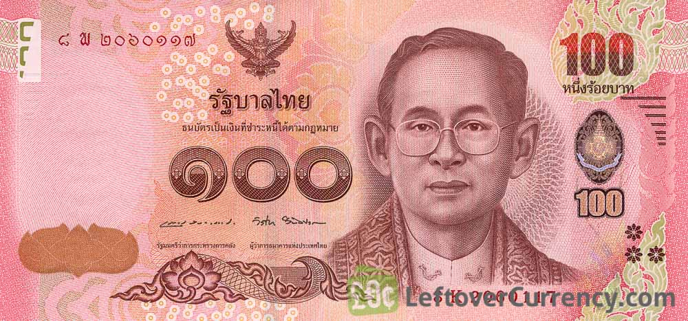 Money transfer Bangkok to Bhutan