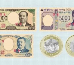 Money transfer Japan to Bhutan