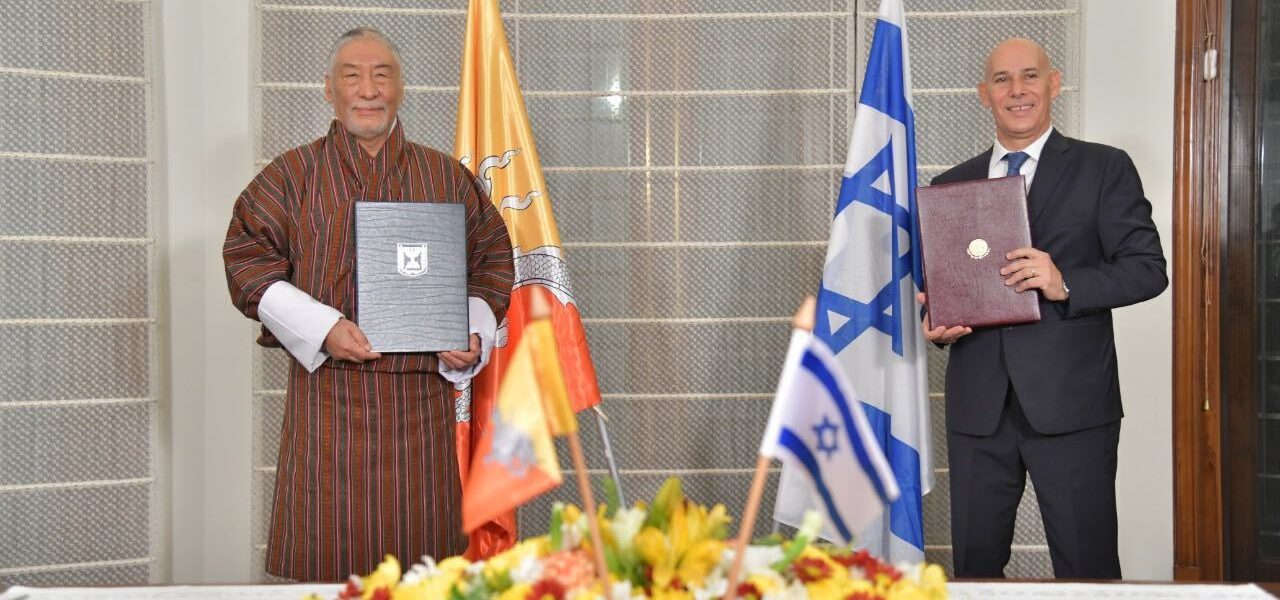 Diplomatic relationship Israel and Bhutan