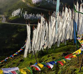 Bhutan Special Tour Packages