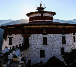 The National Museum of Bhutan