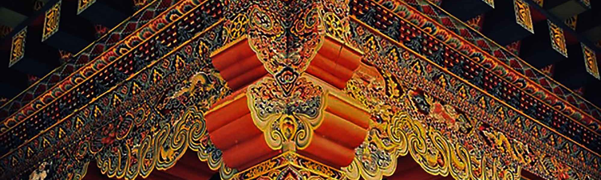 Bhutan Traditional Arts and Crafts