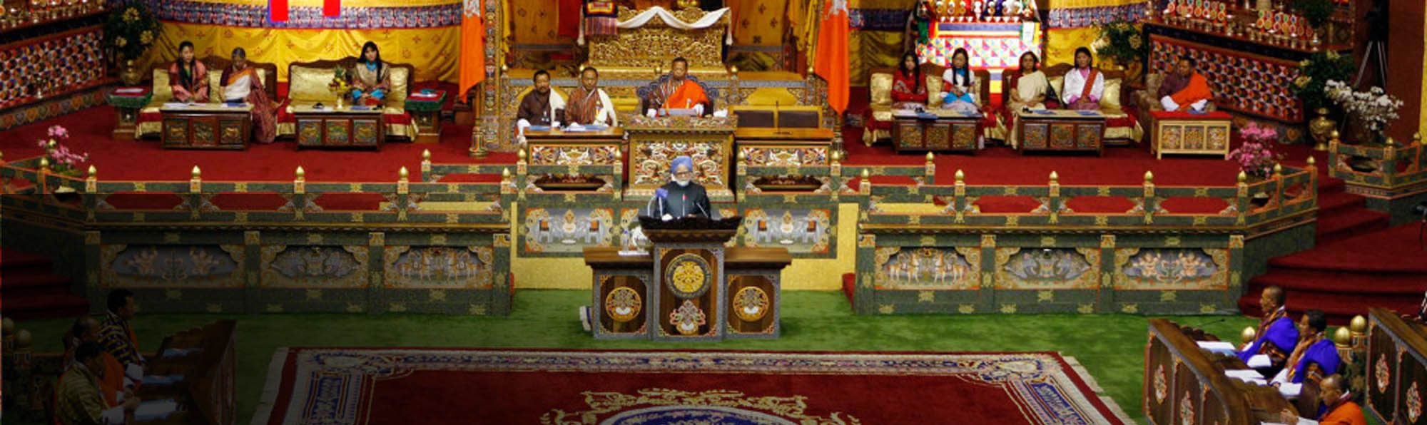 Political system of Bhutan